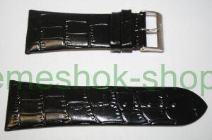   Stailer  1132