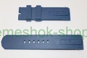   Corum 2348