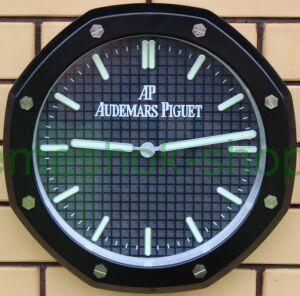   Audemars Piguet  6888