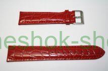   Stailer  1217