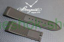  BREGUET Mariner Royale 5847   23/20 