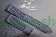    BREGUET 5817   20/18 