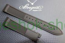  BREGUET 5817XL ר  20/18  